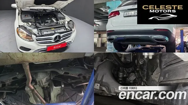 MERCEDES BENZ GLC-Classe X253 GLC300 2017 — photo 6 sur 26