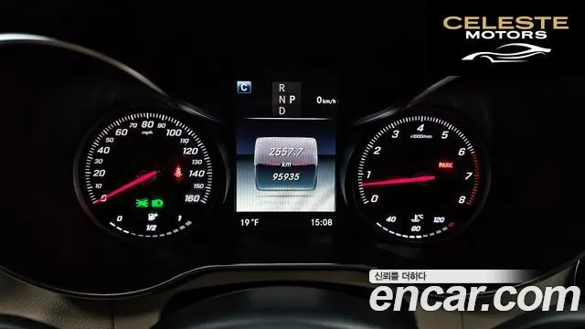 MERCEDES BENZ GLC-Classe X253 GLC300 2017 — photo 8 sur 26