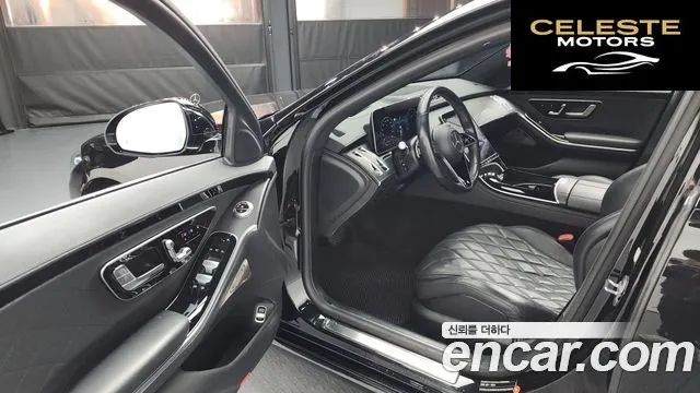 MERCEDES BENZ S-Classe W223 S450L 4MATIC 2022 — photo 10 sur 20