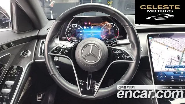 MERCEDES BENZ S-Classe W223 S450L 4MATIC 2022 — photo 13 sur 20