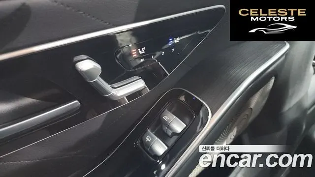 MERCEDES BENZ S-Classe W223 S450L 4MATIC 2022 — photo 19 sur 20