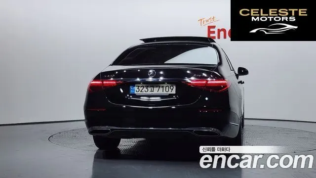 MERCEDES BENZ S-Classe W223 S450L 4MATIC 2022 — photo 4 sur 20