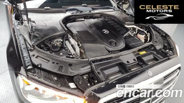 MERCEDES BENZ S-Classe W223 S450L 4MATIC 2022 — photo 6 sur 20