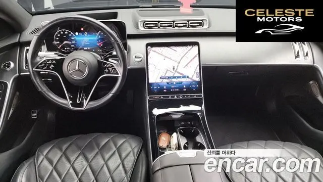 MERCEDES BENZ S-Classe W223 S450L 4MATIC 2022 — photo 7 sur 20
