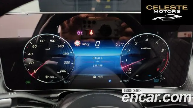 MERCEDES BENZ S-Classe W223 S450L 4MATIC 2022 — photo 8 sur 20