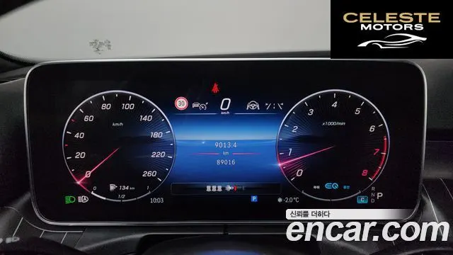 MERCEDES BENZ C-Classe W206 C200 4MATIC Avantgarde 2022 — photo 8 sur 20