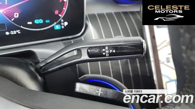 MERCEDES BENZ C-Classe W206 C200 4MATIC Avantgarde 2022 — photo 9 sur 20