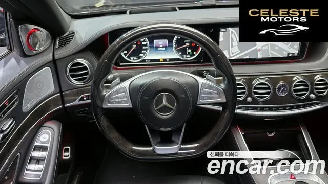 MERCEDES BENZ S-Classe W222 S350 d 4MATIC 2017 — photo 14 sur 20