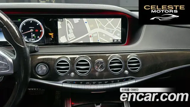 MERCEDES BENZ S-Classe W222 S350 d 4MATIC 2017 — photo 16 sur 20