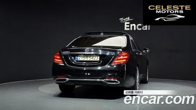 MERCEDES BENZ S-Classe W222 S350 d 4MATIC 2017 — photo 4 sur 20