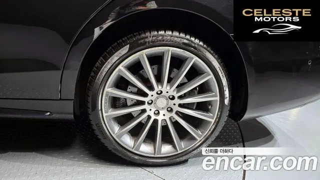 MERCEDES BENZ S-Classe W222 S350 d 4MATIC 2017 — photo 5 sur 20