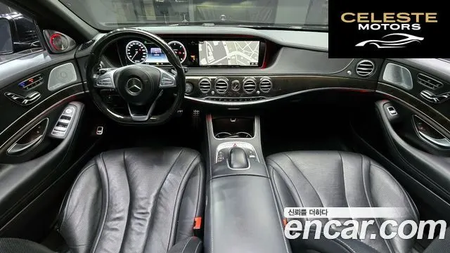 MERCEDES BENZ S-Classe W222 S350 d 4MATIC 2017 — photo 7 sur 20