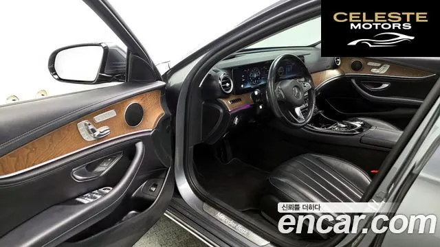 MERCEDES BENZ E-Classe W213 E300 4MATIC Exclusive 2017 — photo 10 sur 20
