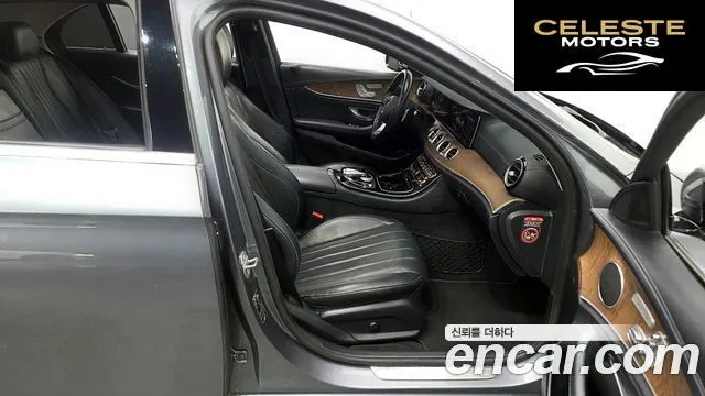 MERCEDES BENZ E-Classe W213 E300 4MATIC Exclusive 2017 — photo 11 sur 20