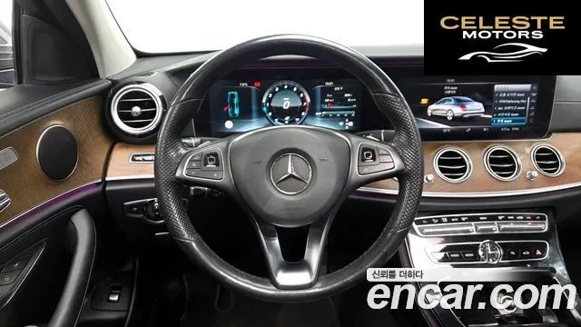 MERCEDES BENZ E-Classe W213 E300 4MATIC Exclusive 2017 — photo 13 sur 20