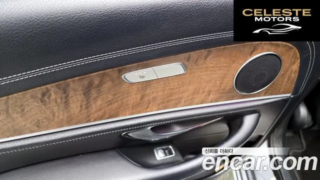 MERCEDES BENZ E-Classe W213 E300 4MATIC Exclusive 2017 — photo 19 sur 20