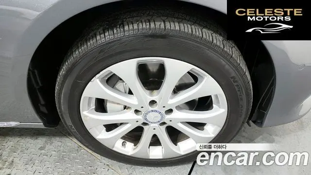 MERCEDES BENZ E-Classe W213 E300 4MATIC Exclusive 2017 — photo 5 sur 20