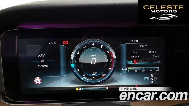 MERCEDES BENZ E-Classe W213 E300 4MATIC Exclusive 2017 — photo 8 sur 20