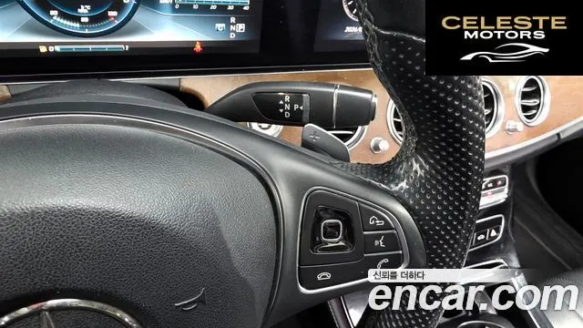 MERCEDES BENZ E-Classe W213 E300 4MATIC Exclusive 2017 — photo 9 sur 20