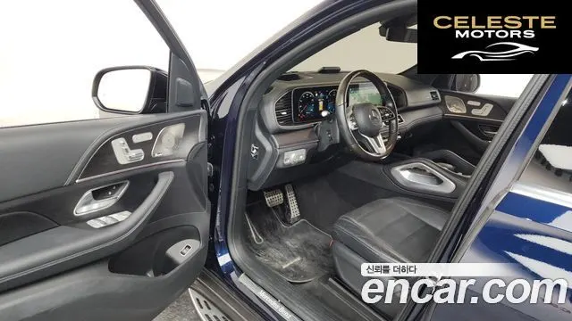 MERCEDES BENZ GLS-Classe X167 GLS400d 4MATIC 2022 — photo 10 sur 20