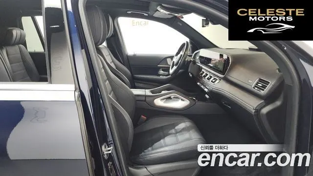 MERCEDES BENZ GLS-Classe X167 GLS400d 4MATIC 2022 — photo 11 sur 20