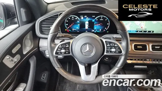 MERCEDES BENZ GLS-Classe X167 GLS400d 4MATIC 2022 — photo 13 sur 20