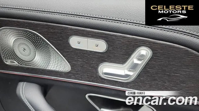 MERCEDES BENZ GLS-Classe X167 GLS400d 4MATIC 2022 — photo 19 sur 20