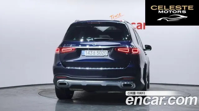 MERCEDES BENZ GLS-Classe X167 GLS400d 4MATIC 2022 — photo 4 sur 20