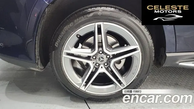MERCEDES BENZ GLS-Classe X167 GLS400d 4MATIC 2022 — photo 5 sur 20