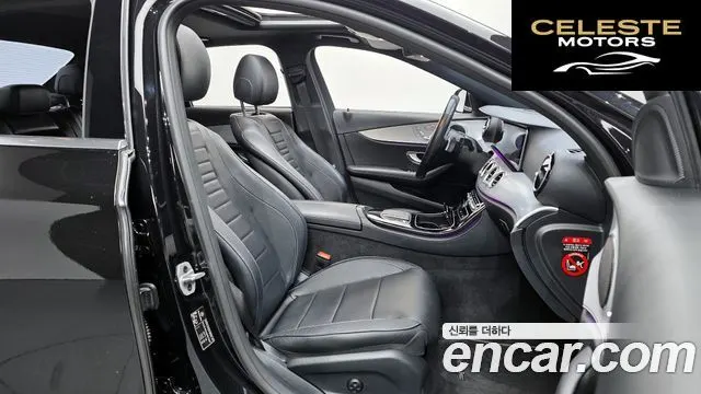 MERCEDES BENZ E-Classe W213 E250 Avantgarde 2021 — photo 10 sur 20