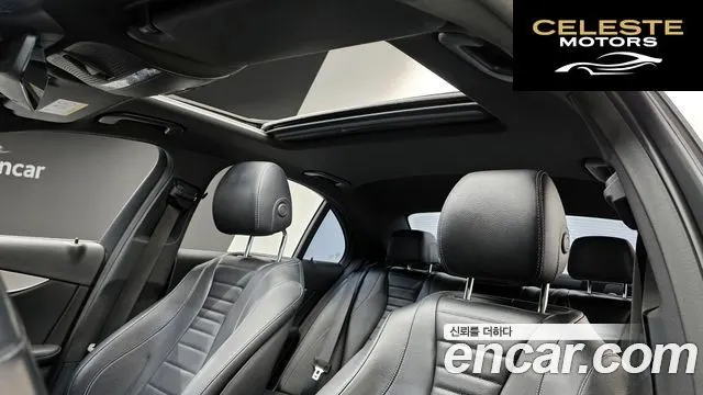 MERCEDES BENZ E-Classe W213 E250 Avantgarde 2021 — photo 19 sur 20