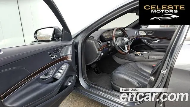 MERCEDES BENZ S-Classe W222 S560L 4MATIC 2018 — photo 11 sur 20