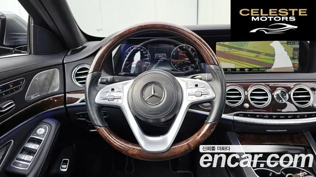 MERCEDES BENZ S-Classe W222 S560L 4MATIC 2018 — photo 13 sur 20