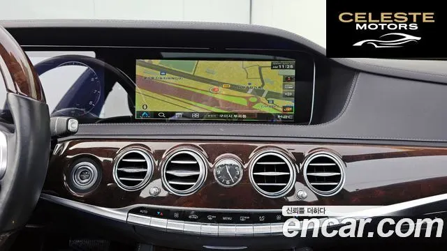 MERCEDES BENZ S-Classe W222 S560L 4MATIC 2018 — photo 15 sur 20