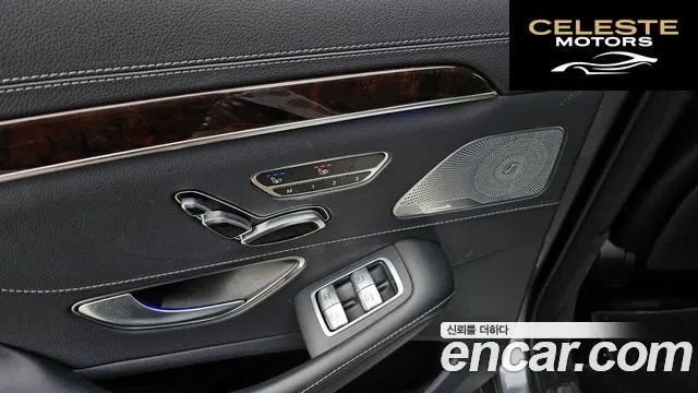 MERCEDES BENZ S-Classe W222 S560L 4MATIC 2018 — photo 19 sur 20