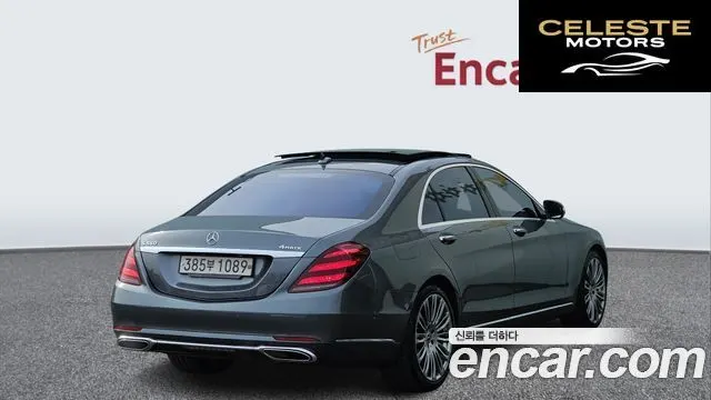 MERCEDES BENZ S-Classe W222 S560L 4MATIC 2018 — photo 2 sur 20