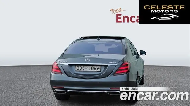 MERCEDES BENZ S-Classe W222 S560L 4MATIC 2018 — photo 4 sur 20