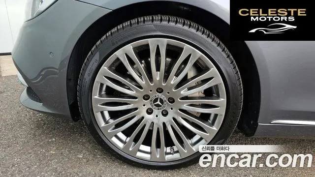 MERCEDES BENZ S-Classe W222 S560L 4MATIC 2018 — photo 5 sur 20