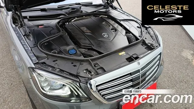 MERCEDES BENZ S-Classe W222 S560L 4MATIC 2018 — photo 6 sur 20