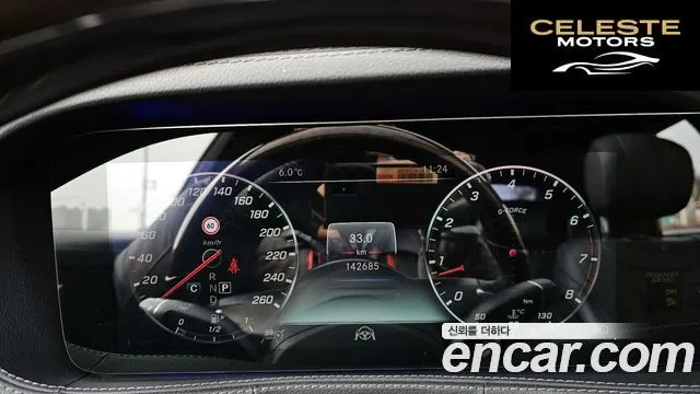 MERCEDES BENZ S-Classe W222 S560L 4MATIC 2018 — photo 8 sur 20