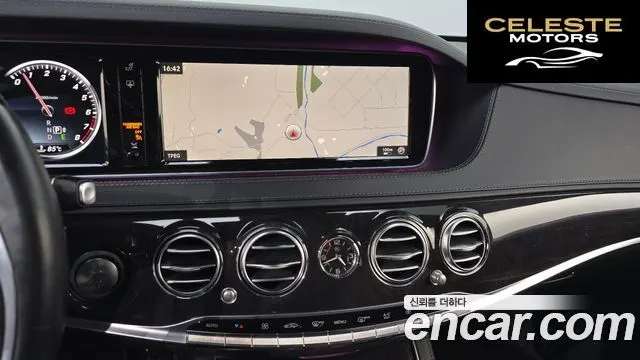 MERCEDES BENZ S-Classe W222 S400L 4MATIC 2017 — photo 14 sur 20