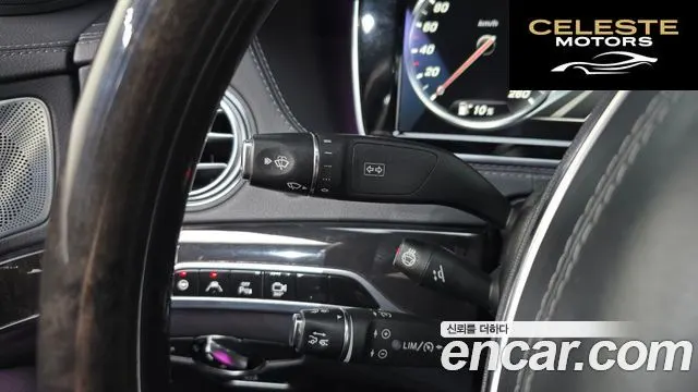 MERCEDES BENZ S-Classe W222 S400L 4MATIC 2017 — photo 17 sur 20