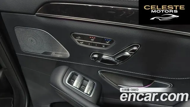 MERCEDES BENZ S-Classe W222 S400L 4MATIC 2017 — photo 18 sur 20