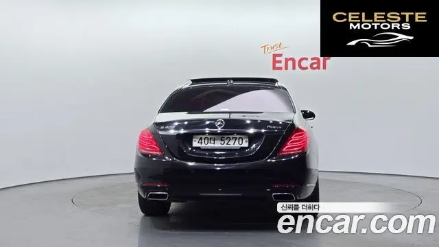 MERCEDES BENZ S-Classe W222 S400L 4MATIC 2017 — photo 4 sur 20