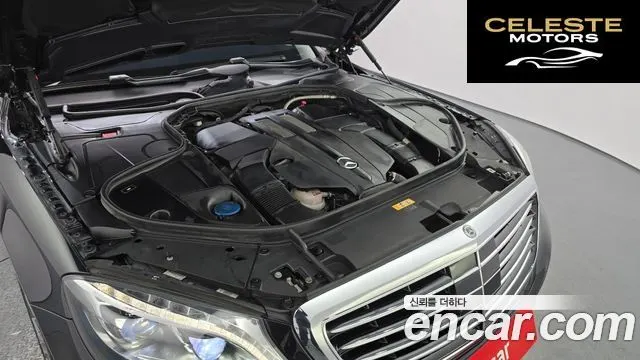 MERCEDES BENZ S-Classe W222 S400L 4MATIC 2017 — photo 6 sur 20
