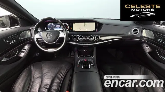 MERCEDES BENZ S-Classe W222 S400L 4MATIC 2017 — photo 7 sur 20