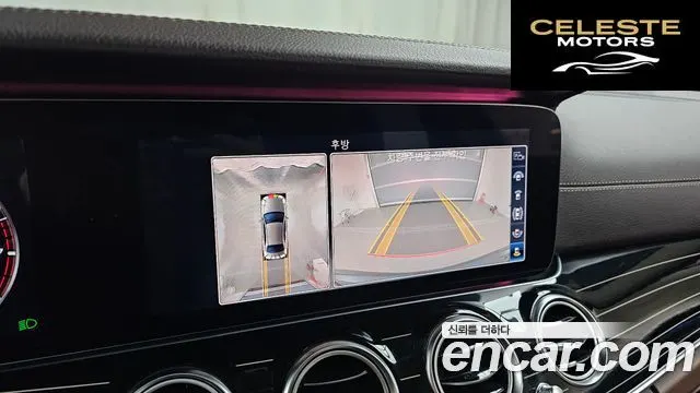 MERCEDES BENZ E-Classe W213 E450 4MATIC Exclusive 2020 — photo 15 sur 20