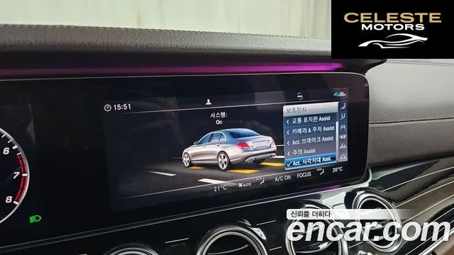 MERCEDES BENZ E-Classe W213 E450 4MATIC Exclusive 2020 — photo 16 sur 20