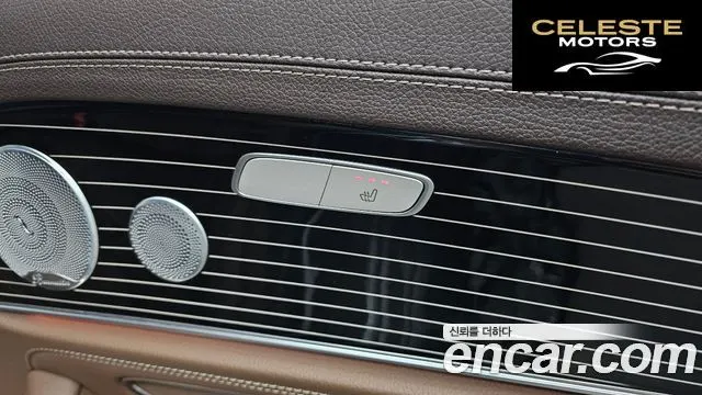 MERCEDES BENZ E-Classe W213 E450 4MATIC Exclusive 2020 — photo 18 sur 20