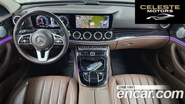 MERCEDES BENZ E-Classe W213 E450 4MATIC Exclusive 2020 — photo 7 sur 20